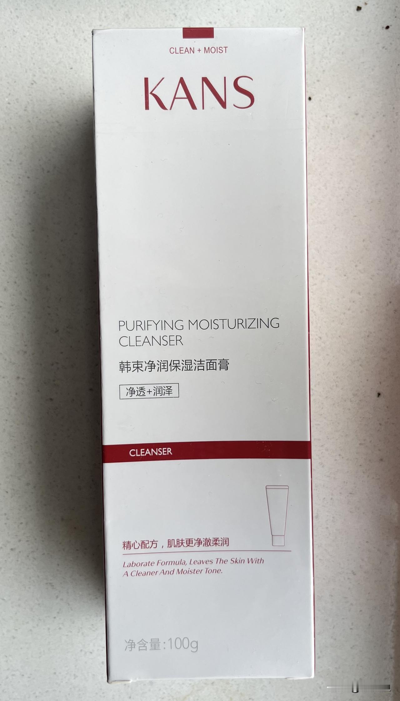 近日，央视《经济半小时》报道：韩束丰盈紧致精华面膜和韩束嫩白透亮面膜两款化妆品测