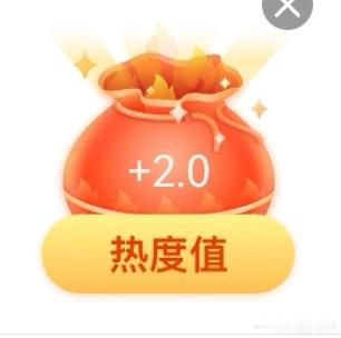 刘宇宁献唱去你的岛主题曲 | 腾讯音乐由你榜 | 摩登兄弟今天福袋还不错呢，0.
