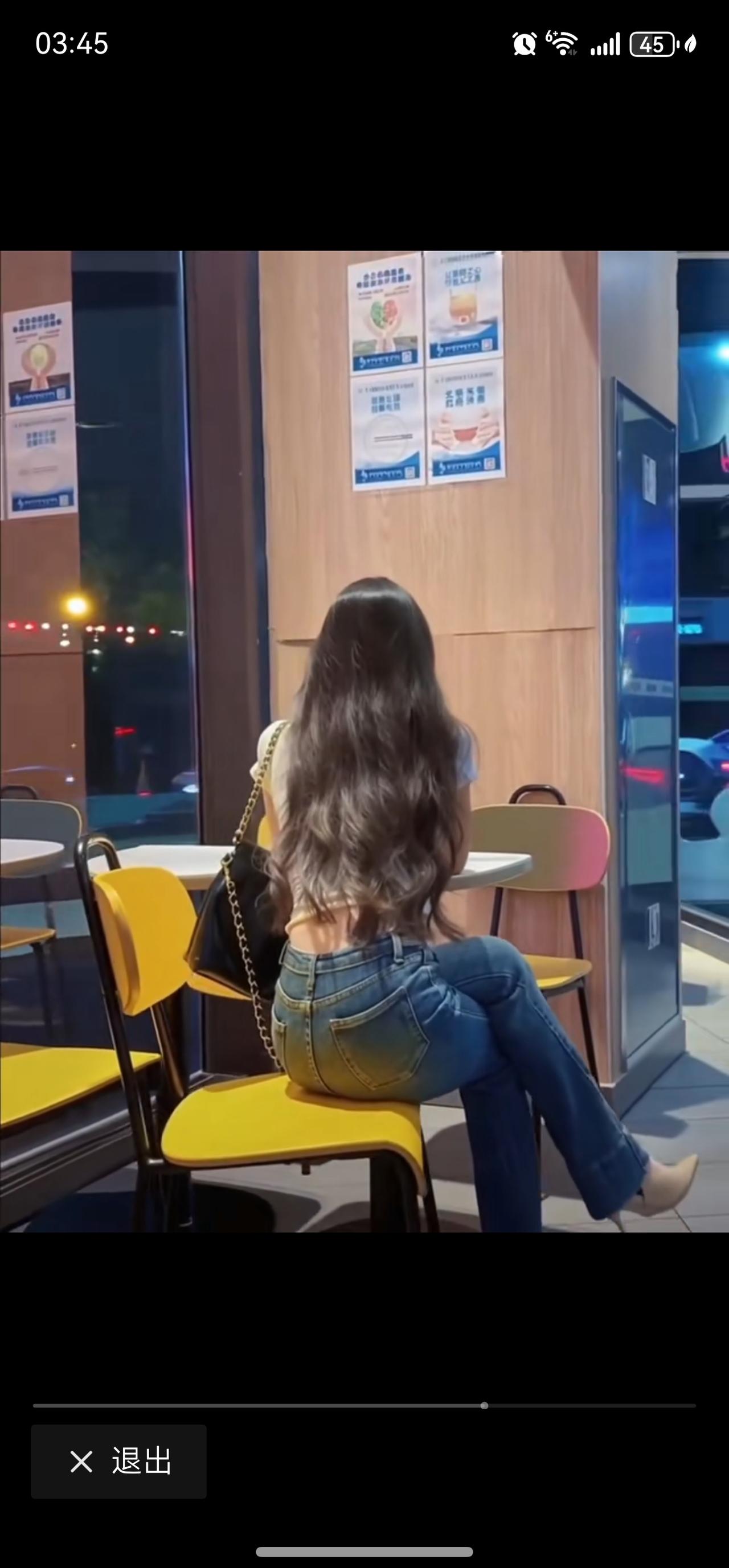 网约车司机是一个60多岁的大妈，说起自己的女儿满脸的喜悦！自己是农村出来的，但是