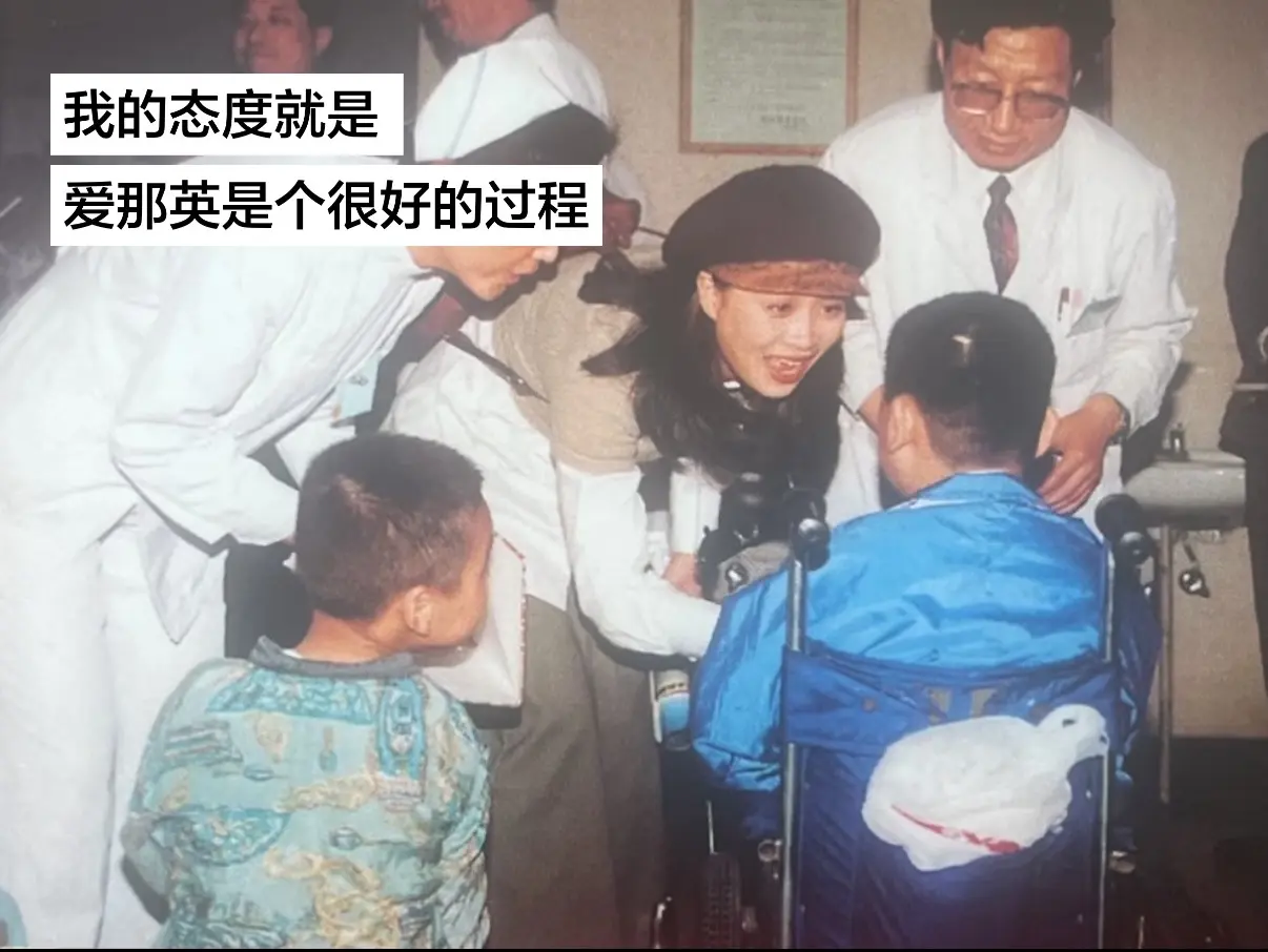很爱很爱。