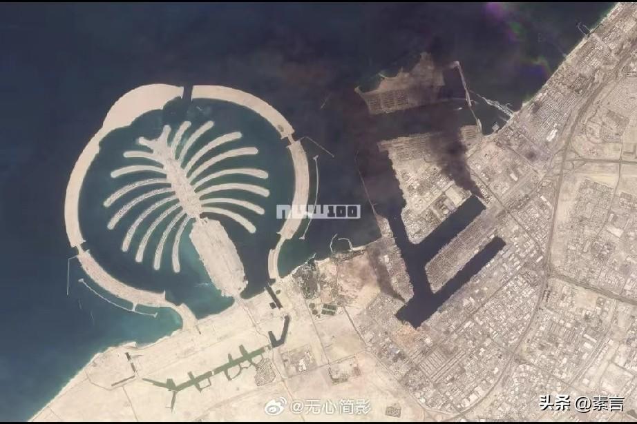 世界顶级豪宅的安保排面，真的是拉满！萨德导弹基地紧挨着给保驾护航，不过伊朗这一炮