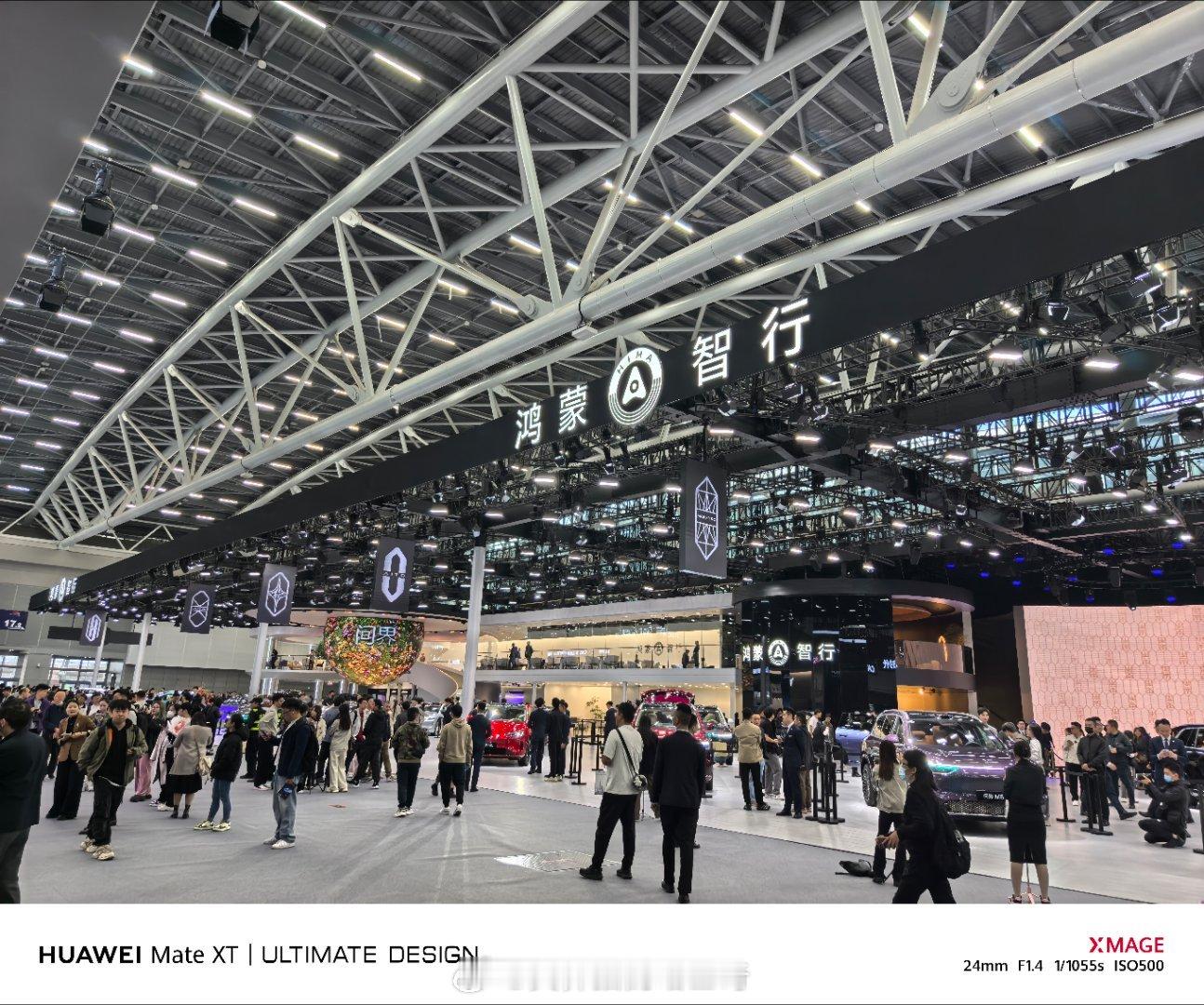 打卡广州车展，看看鸿蒙智行展台如何 