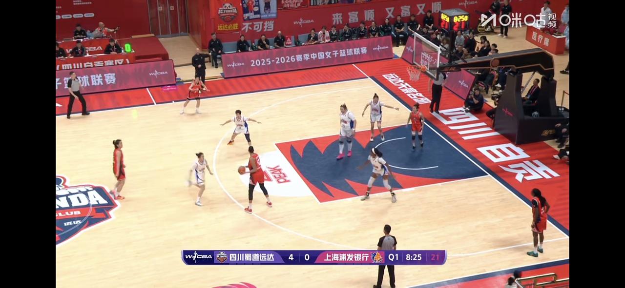 四川女篮今晚打的有感觉
四川女篮和上海女篮都很拼

今晚四川女篮围绕的点都打开了