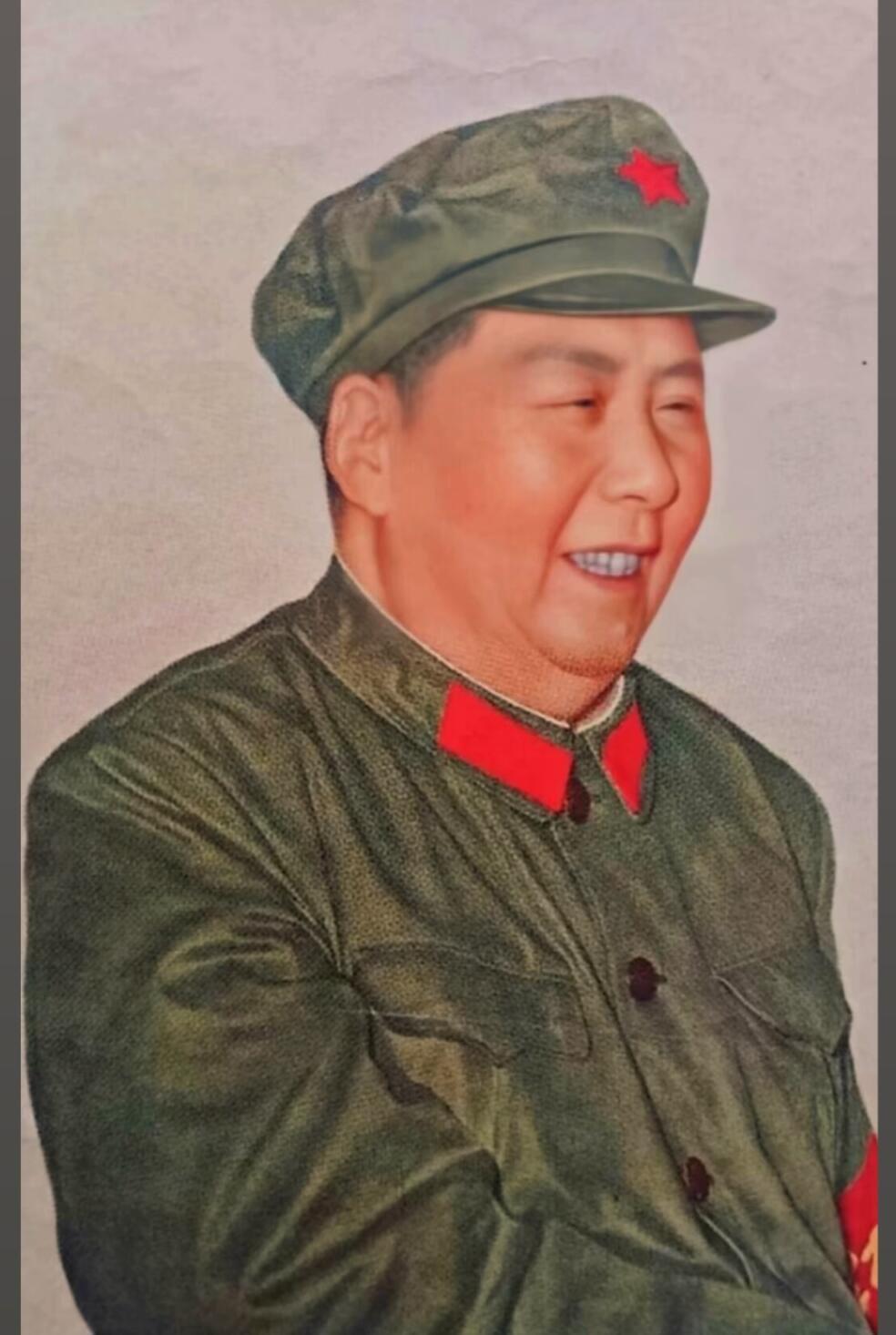 毛主席
