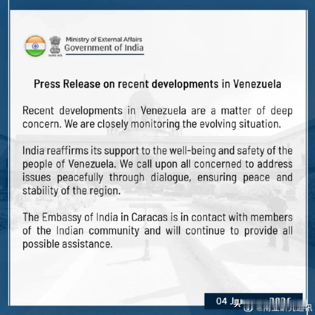 新德里电视台、《外交学人》1月6日、7日报道，印谨慎回应美对委内瑞拉行动。针对美