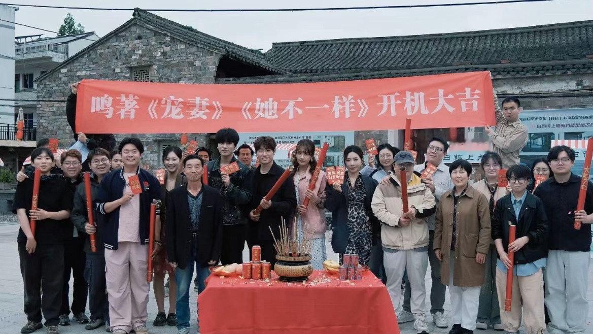 台州古村变热门片场借影视出圈天台白鹤镇修缮活化古民居与非遗手艺，上联古村凭原生态