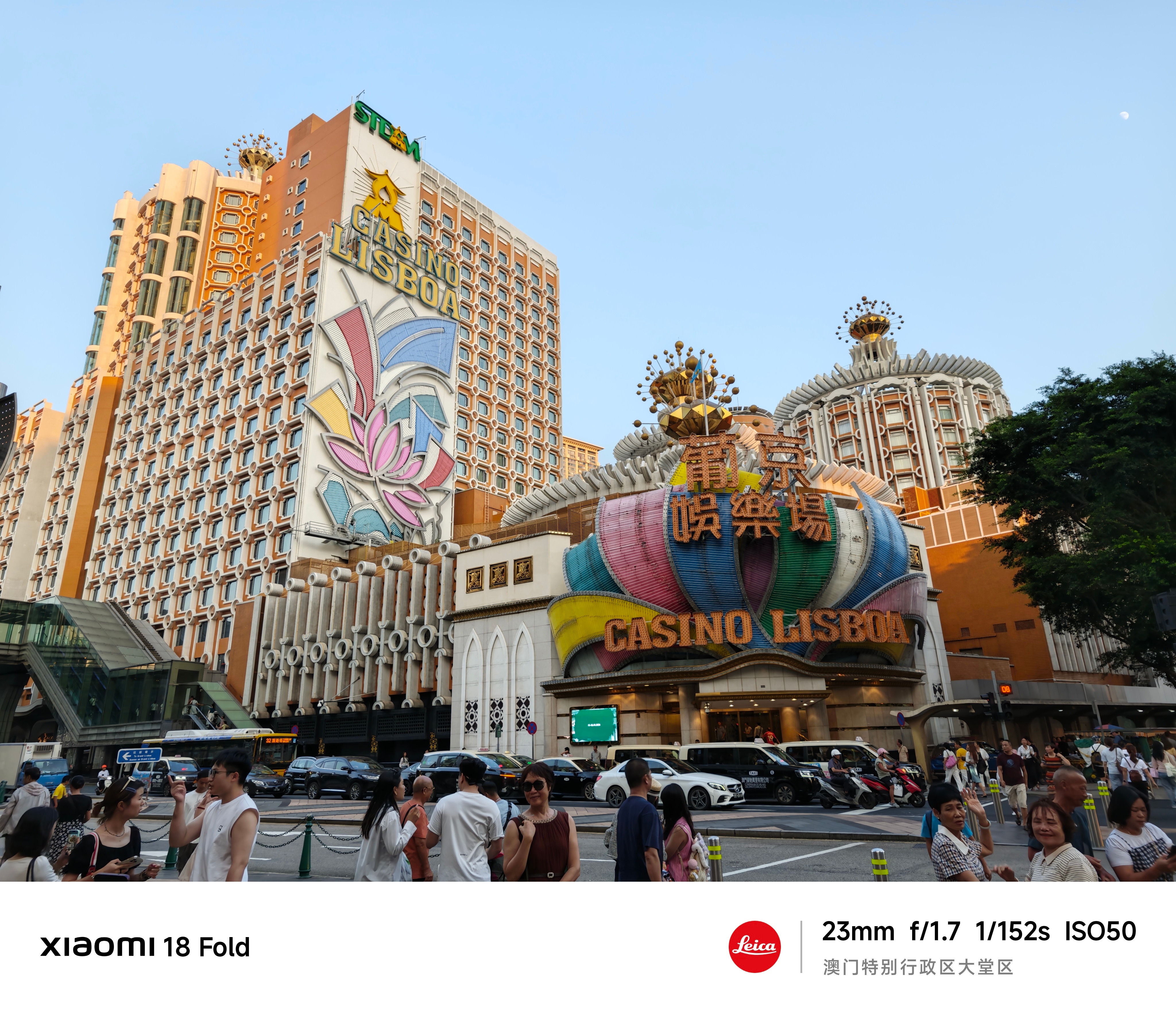 没错，今天就是2026湾区升明月节目单……的纯过路观众这会已经提前下班回珠海了[