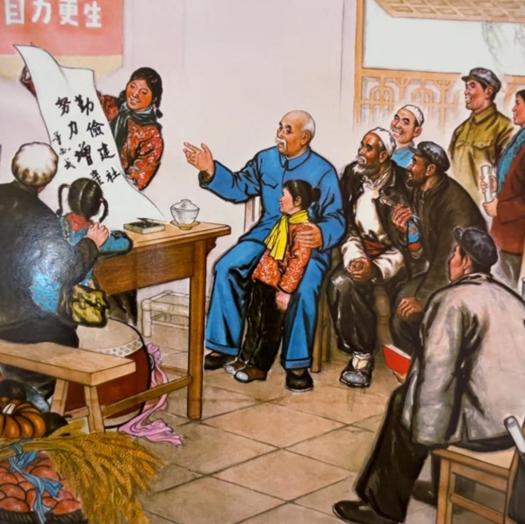 开会
提题