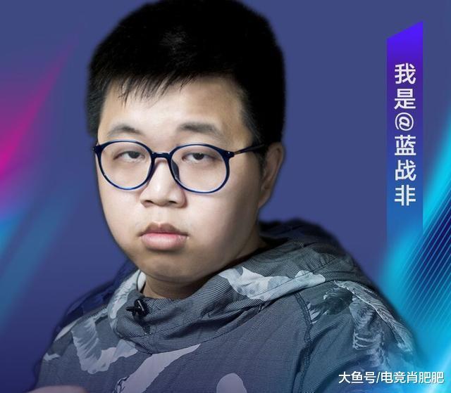 蓝战非也被封号了！为啥？
有人说他太有钱，炫富，被封了。
蓝战非说过一句话：只要