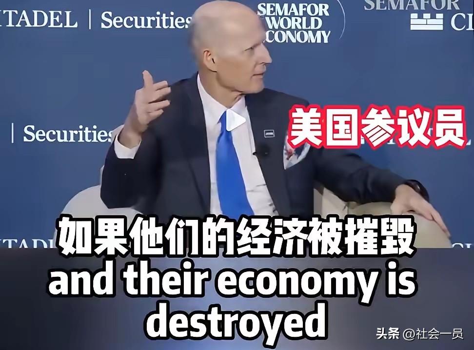 为什么我开战前断言特朗普会打伊朗，其中一个理由与视频中这位美国参议员一模一样：美