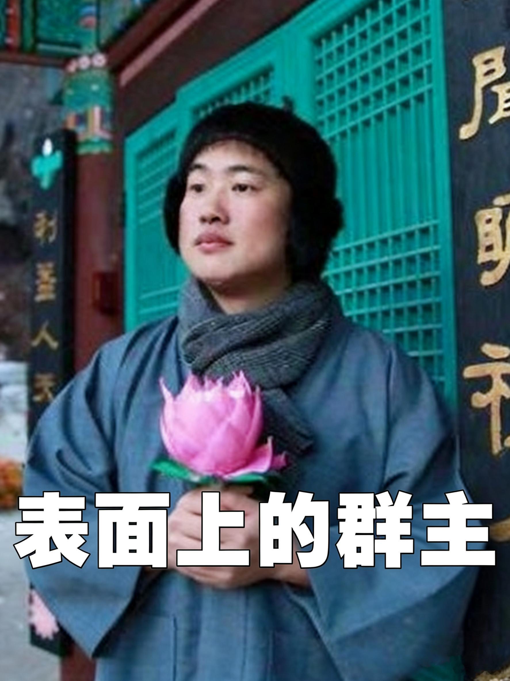 1月锦鲤附体的星座好好好，本双鱼还有他摩羯都入围Top3了话说这几天心情有点小明