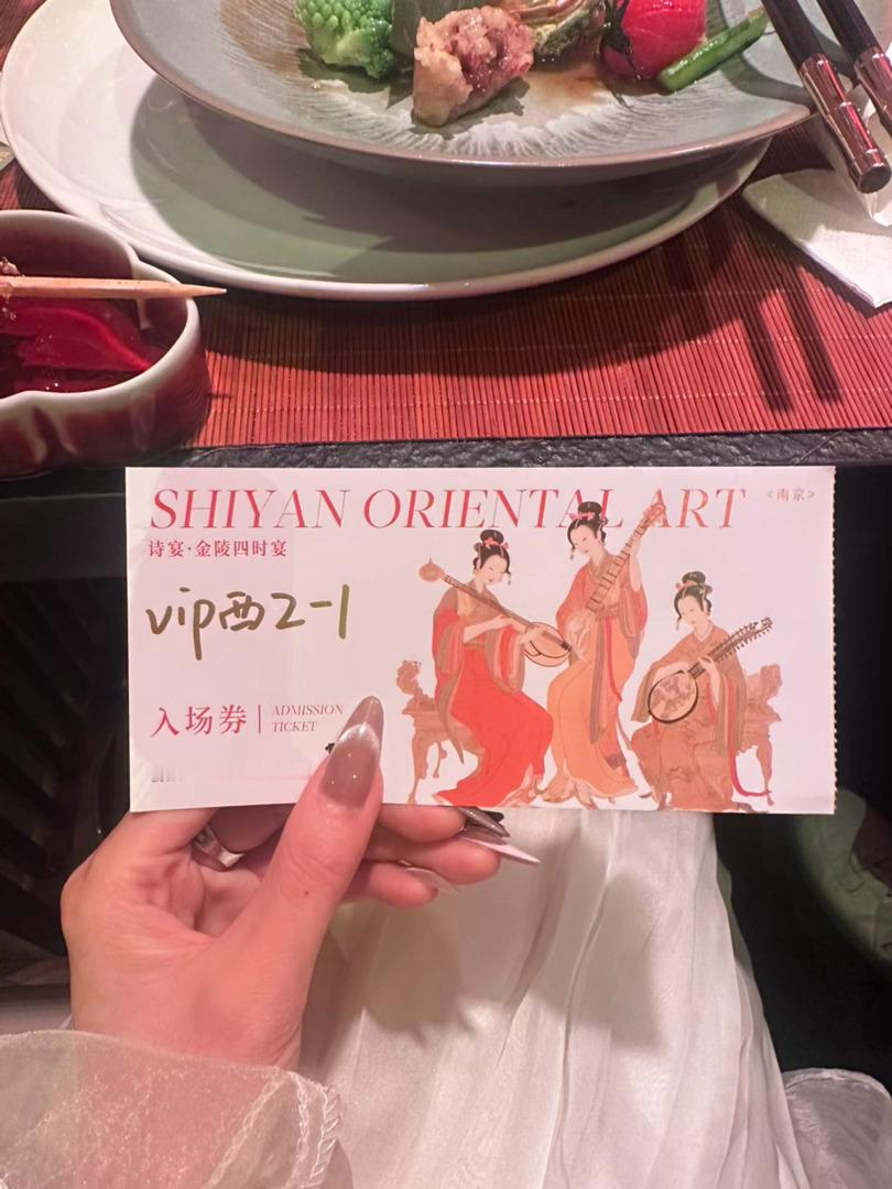 穿越一天汉服宫宴