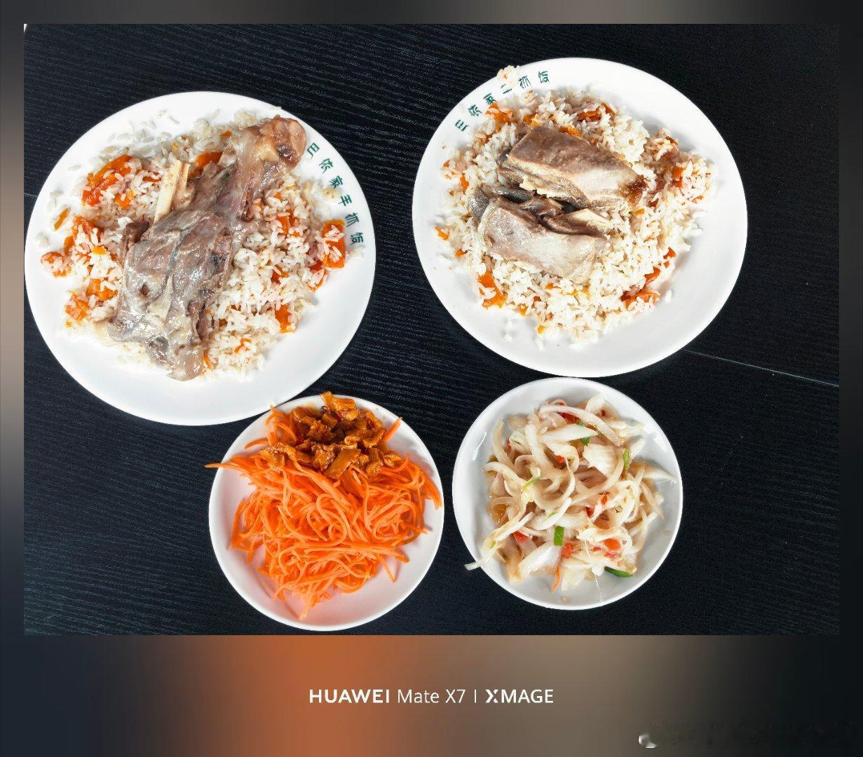 中午吃了手抓饭！幸福感满满