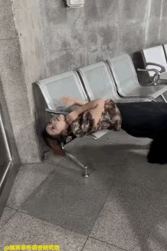 这个我见过，
上次是两个男的。