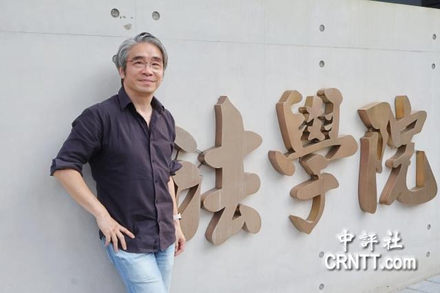 马英九基金会两岸青年交流中断，廖元豪：非常可惜
马英九基金会长期推动两岸青年交流