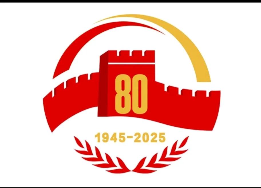 从2025年7月1日至2027年12月21日，免收台湾“首来族”申办台胞证证件费