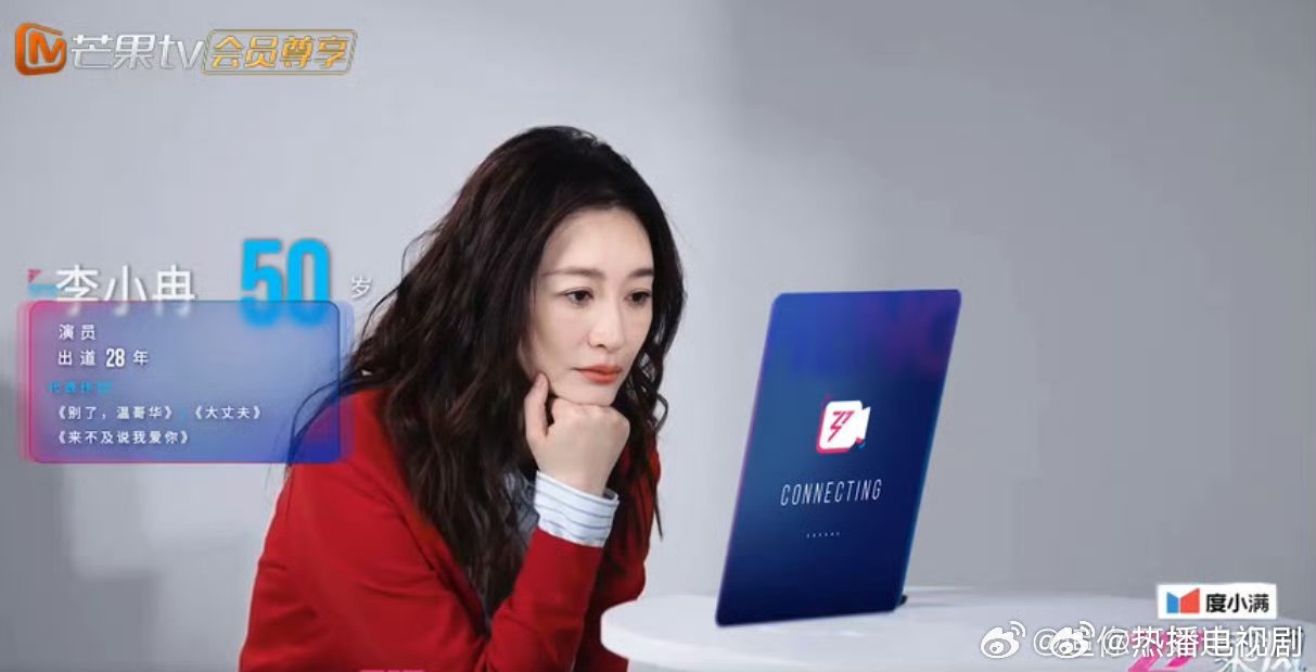 乘风2026加更谁懂啊！姐姐们聚在一起唠嗑玩游戏的加更太戳我了，答案之书解读+暖