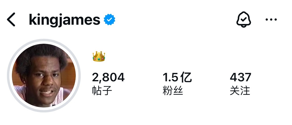 哈哈，老詹换头像了，这个头发多。🤣 ​​​