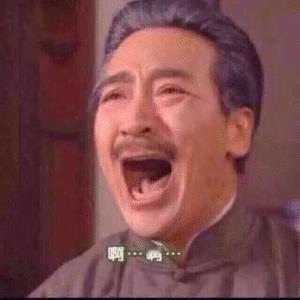把明天的会看成今天的了，一大早跑过来空无一人的绝望感谁懂？？！！！明明我可以美美