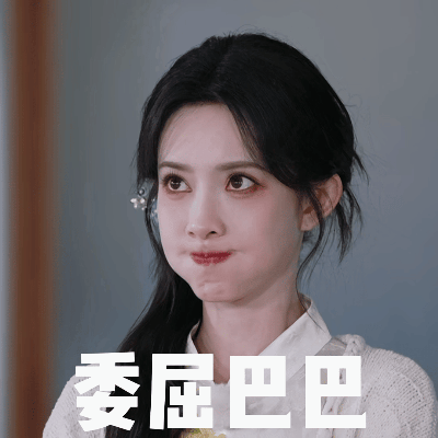 孟子义工作室告黑，支持，最近太乌烟瘴气了 ，也该清理一下了 