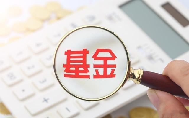 周末三大核心事件复盘，下周A股行情前瞻研判本周A股大盘整体单边震荡走高，周五收盘