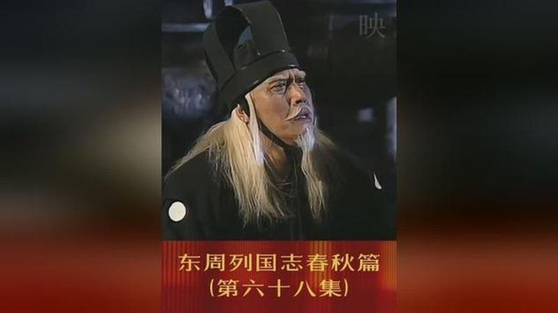楚成王跪在儿子面前，开口求的不是饶命，是一口熊掌。

这个请求被当场拒绝——熊掌