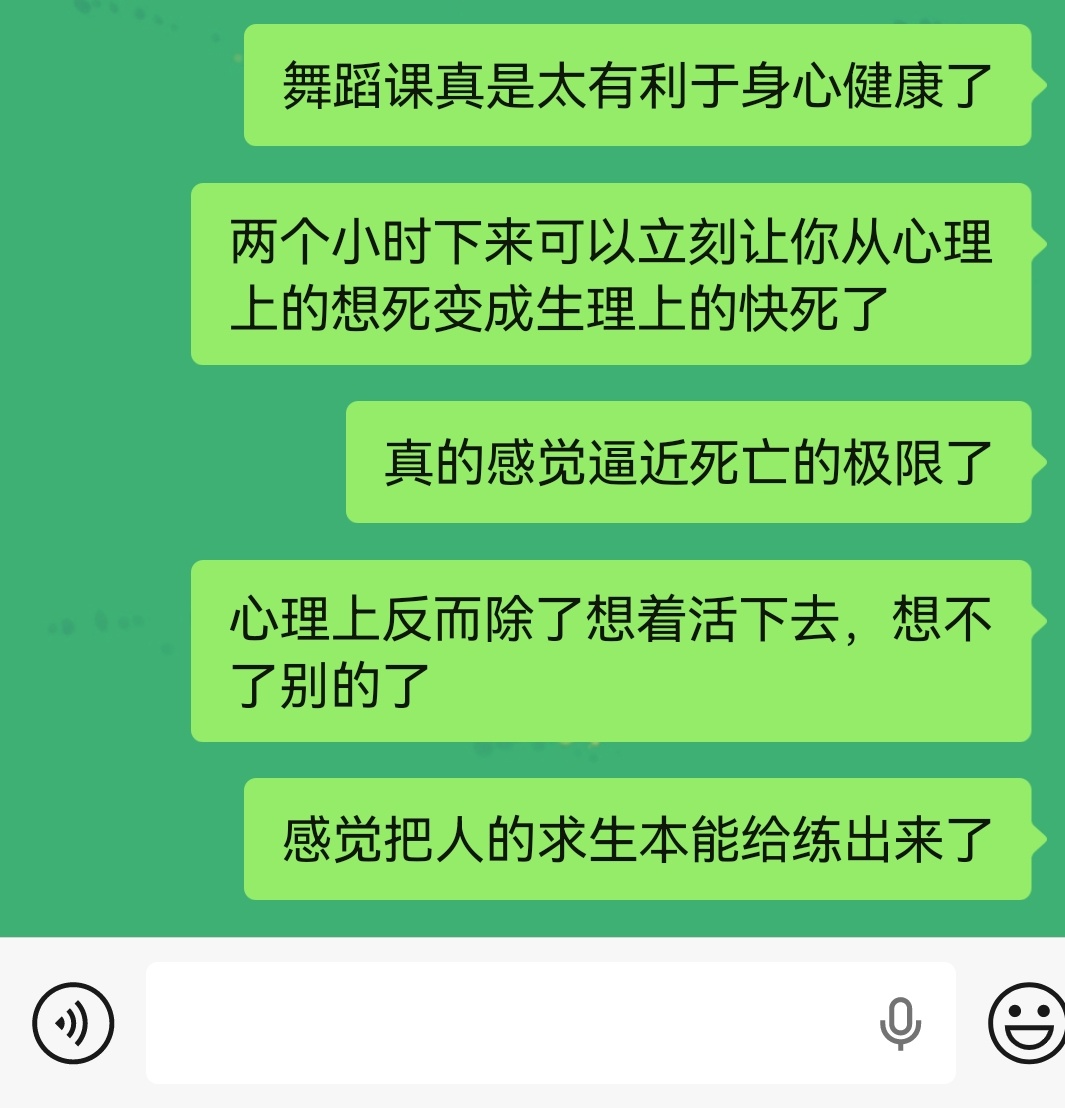 分享图片 