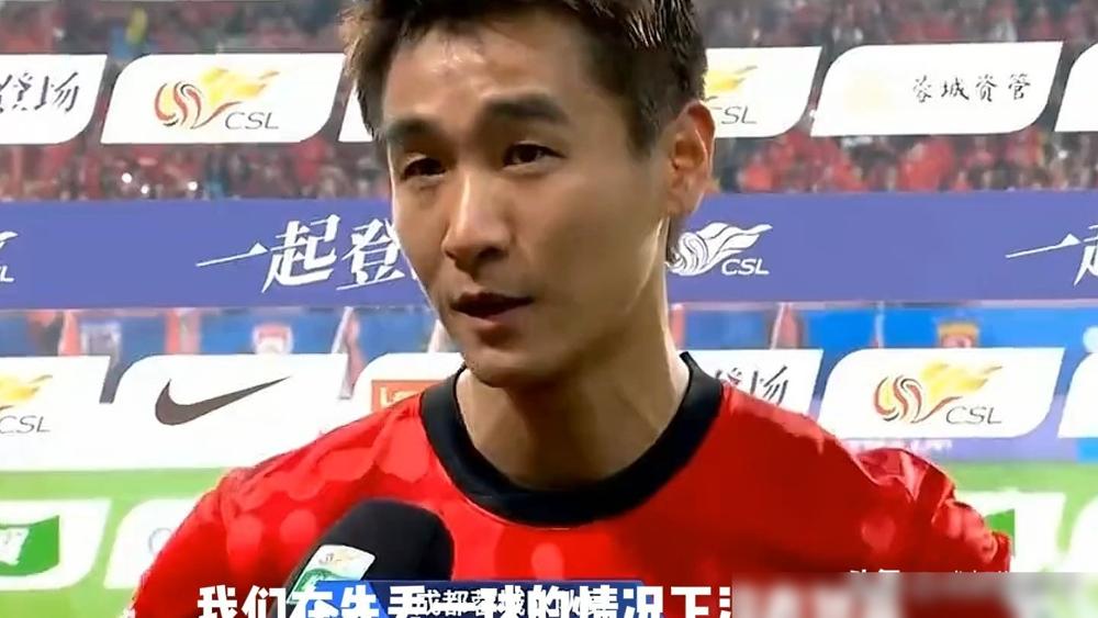 停赛超10场，罚款超10万！你没看错，这就是成都蓉城新队长韦世豪，戴上袖标前的“