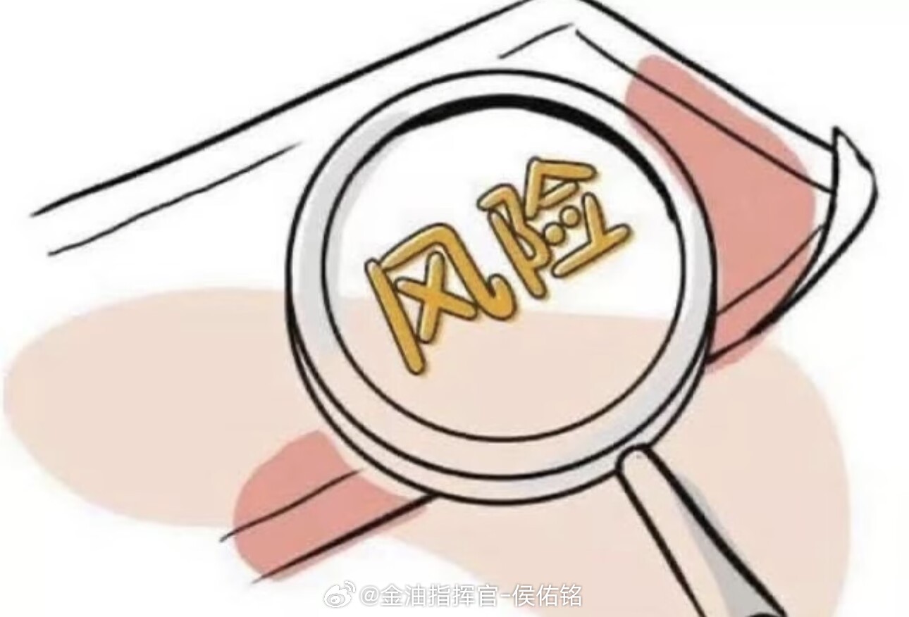 铭哥想跟所有投资者说，做投资从来都不是一口气吃成一个大胖子，而是靠日积月累的沉淀