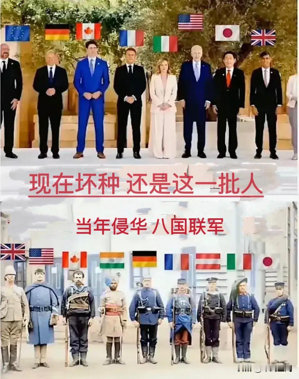 俄乌冲突将继续，七国集团决定向乌援助450亿欧元！
6月5日，欧盟委员会执行副主