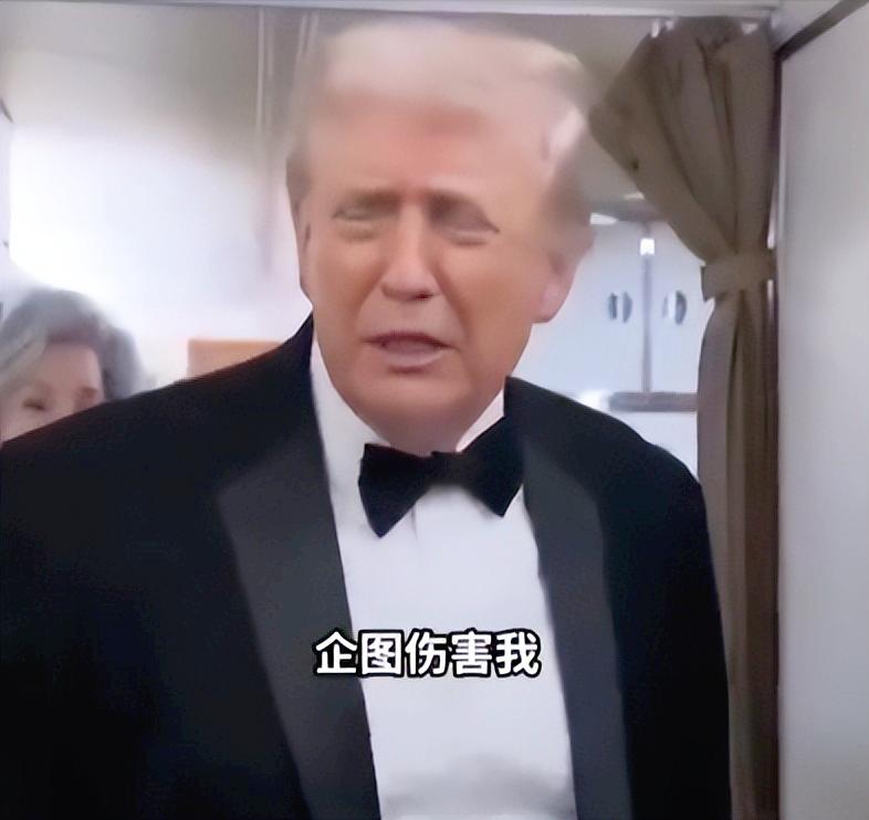 大瓜快要吃不完了，美国司法部终于把爱泼斯坦案最后一批文件放出来了，足足300万页