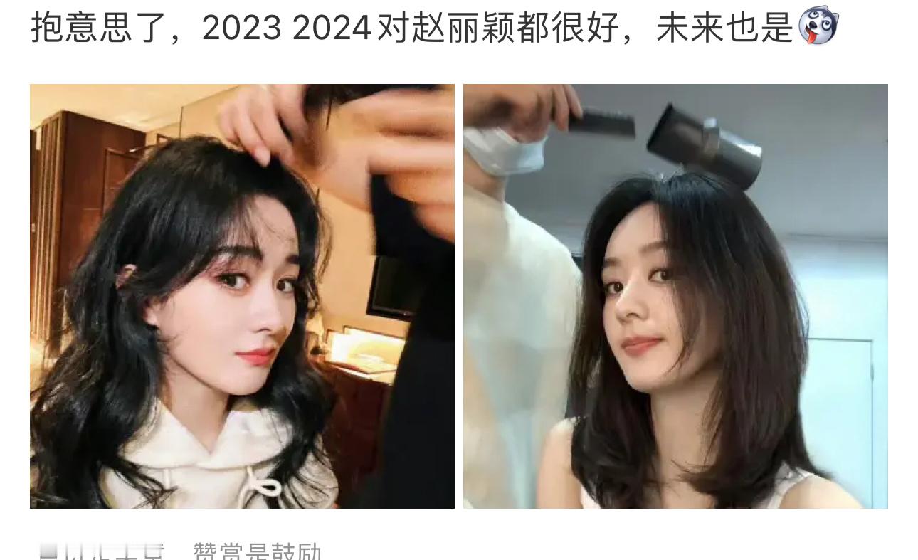 努力且善良的人当然被老天宠爱，上天只收作妖的人[doge] ​​​
