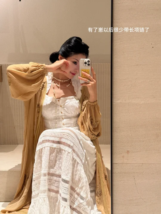 Plog . 阿那亚遛娃