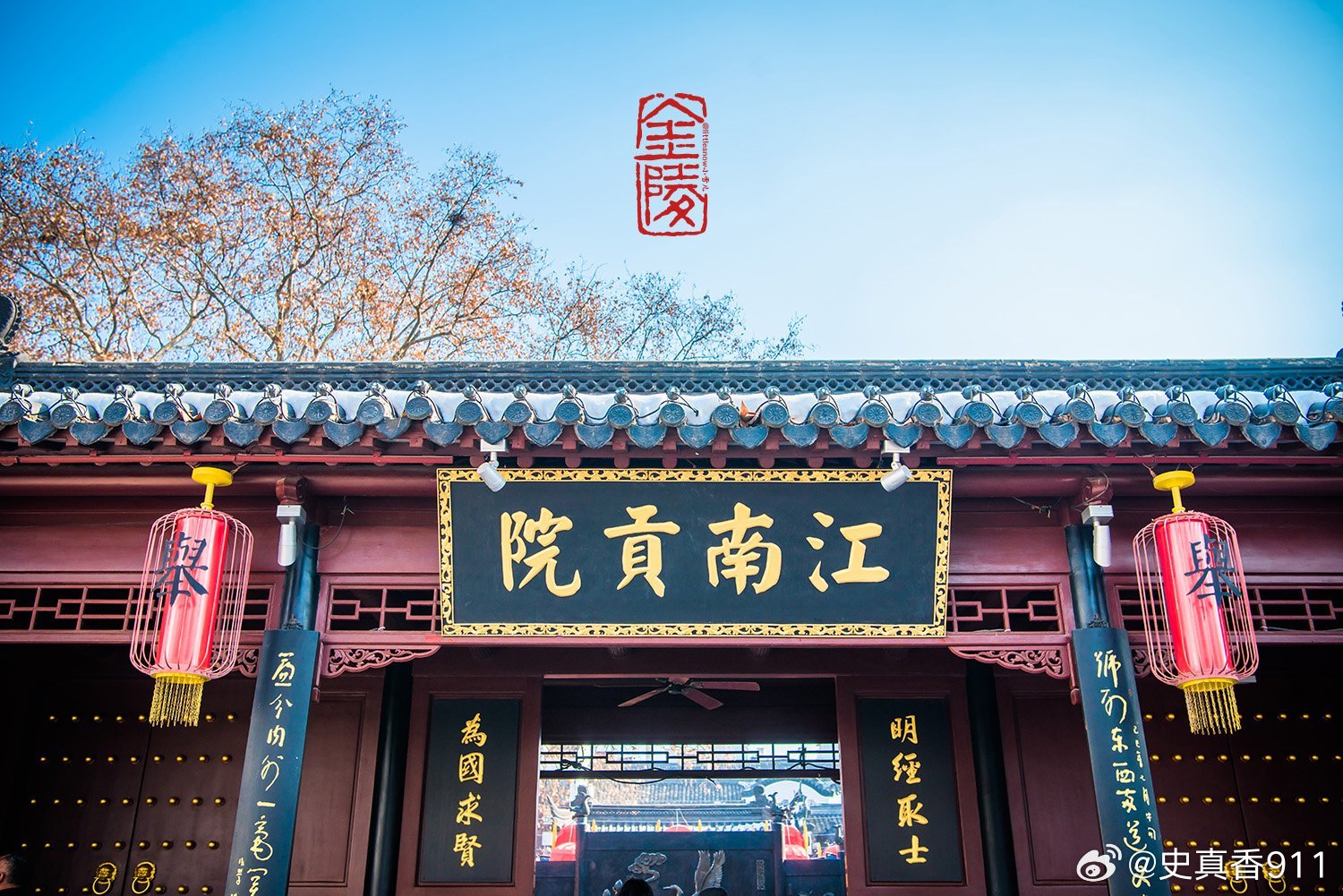 教师举报学术不端3个月无果 一位高职教师举报同事学术不端，调查三个月仍无结果。学