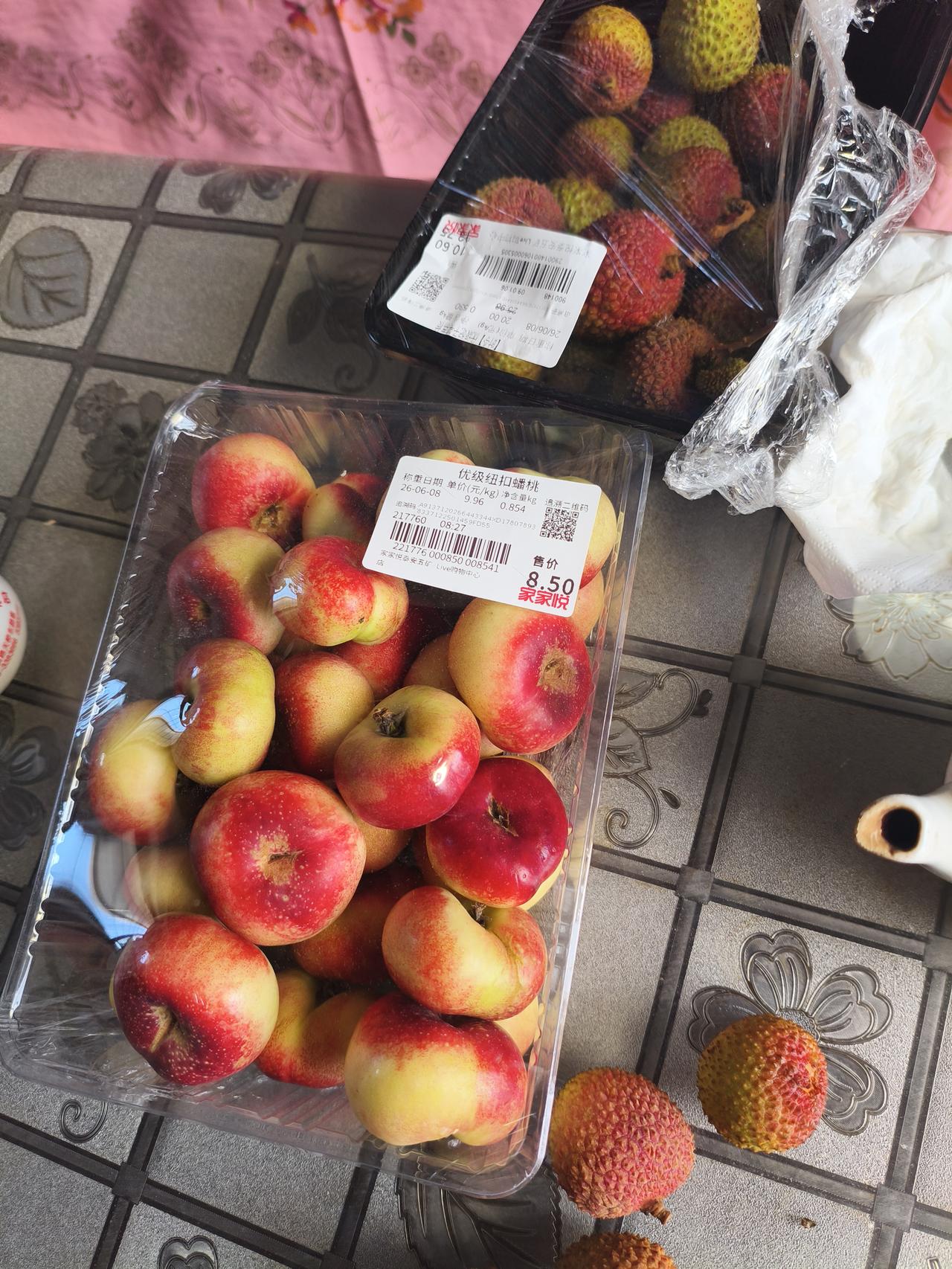 今天上午儿子买的。在泰安高新区家家乐超市！
你们那边的物价什么情况？
头条首发