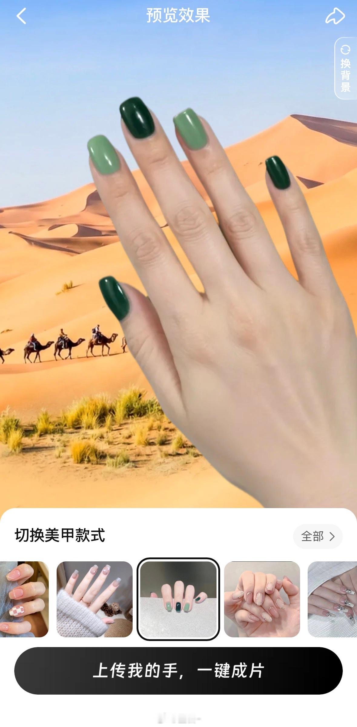 旅游很多次才知道的事 看出来是要到五一了，大家都开始蠢蠢欲动了。我也开始准备五一