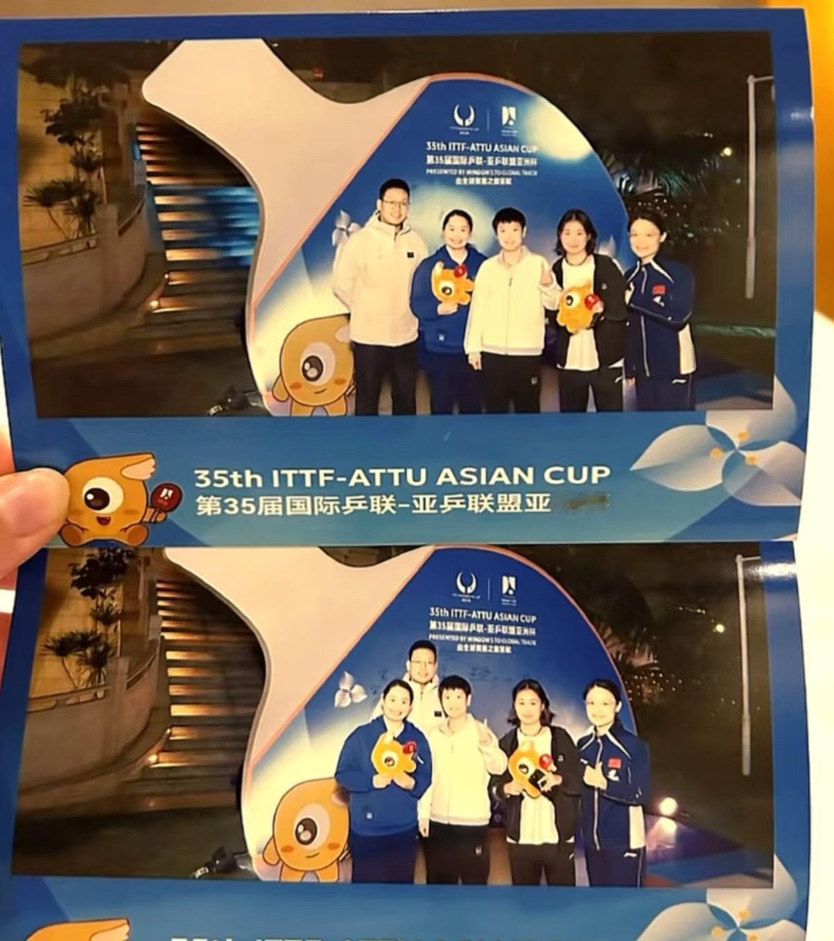 这就是让👓哥哥打印了好几张的照片吗？