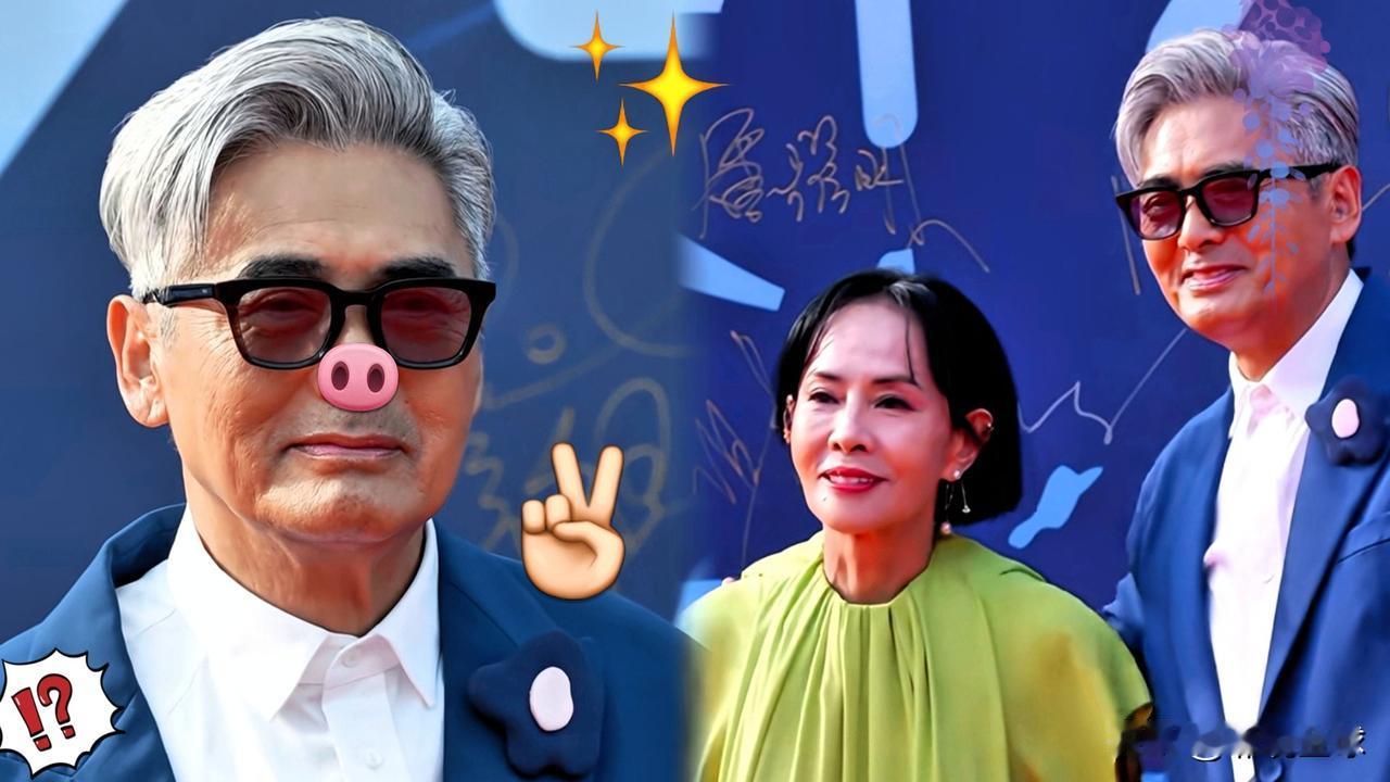 大家还记得这位男演员吗？
 
看了深圳《寒战》的首映礼，真的想吐槽一句。

现在