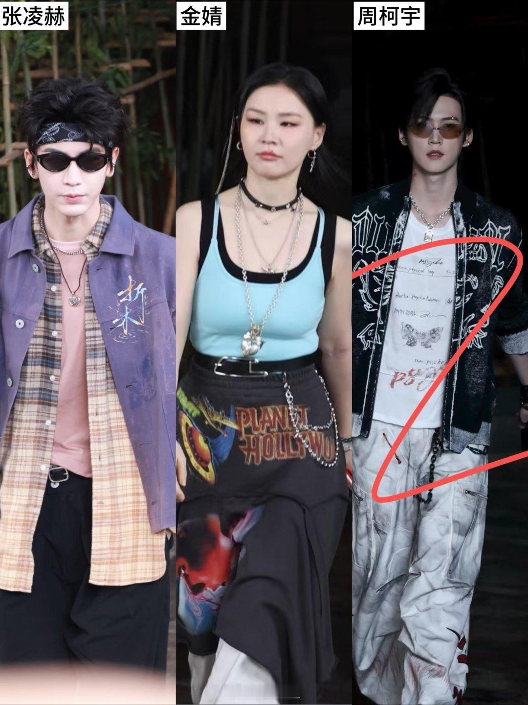 开始推理吧《开推》今日上班路透！嘻哈风！酷girl 帅boy开始推理吧‖ 