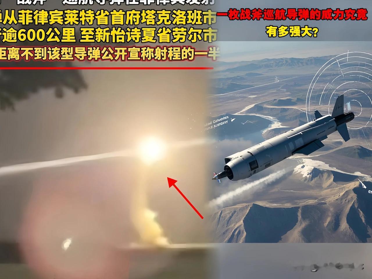 刚刷到一则通报，直接把我气笑了。

美军现在焦虑到什么份上了？竟然跑到人家的民用