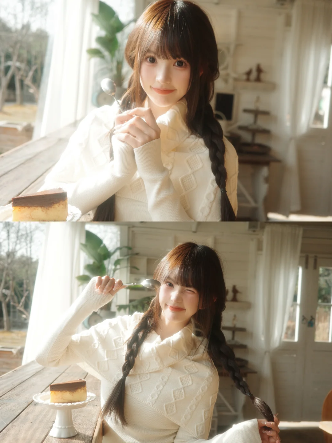 想讲很多废话 和你