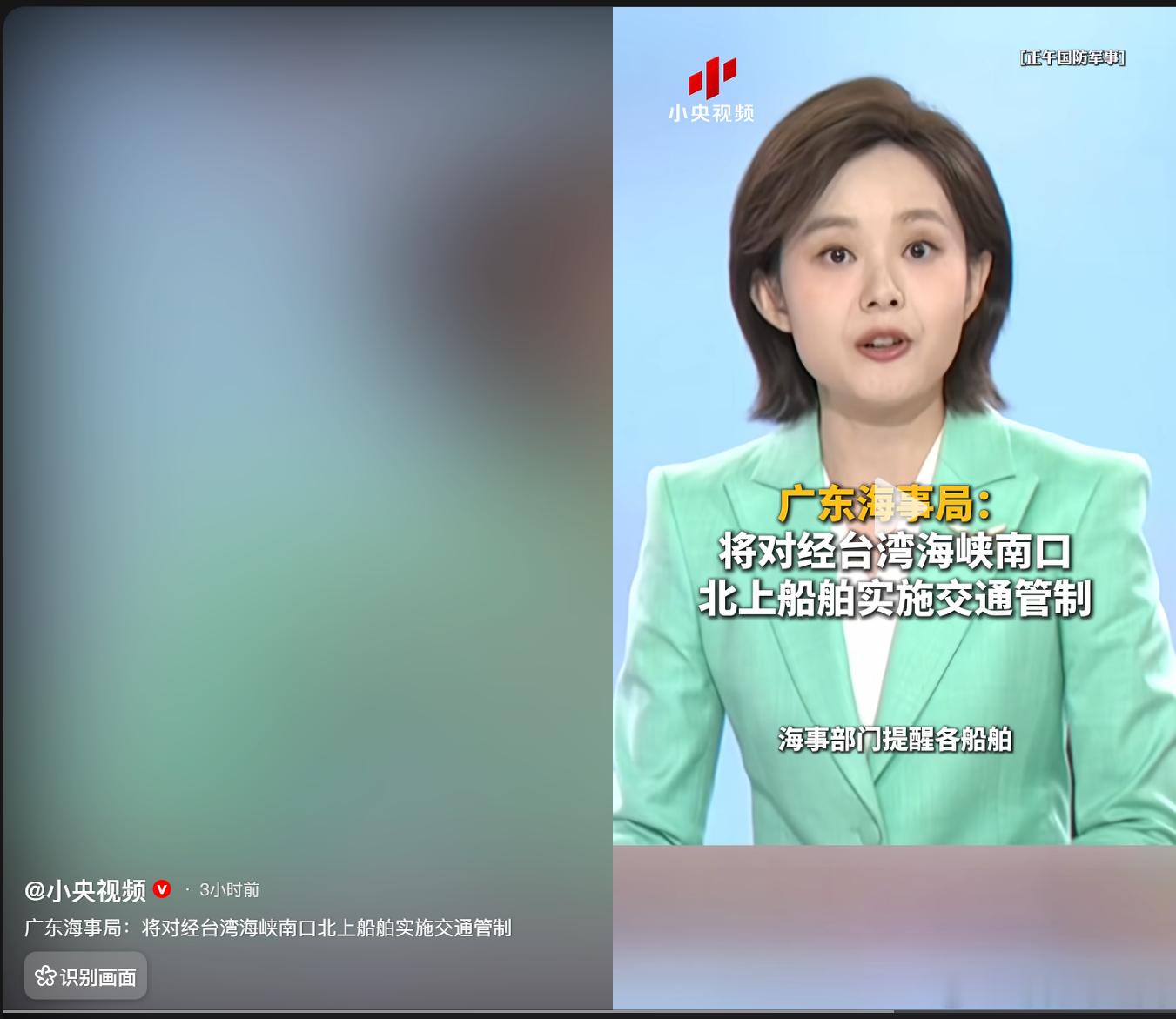 这就对了！