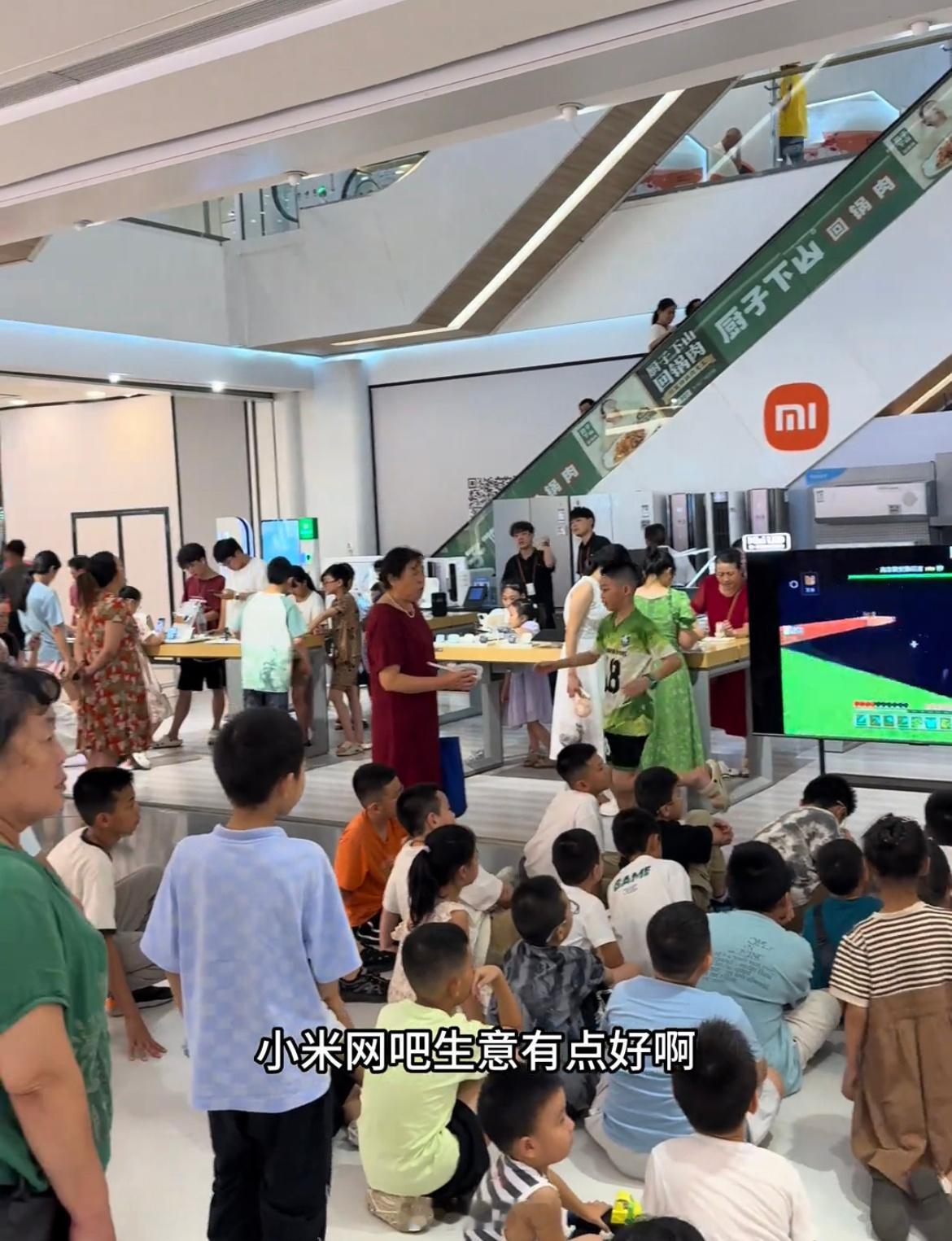 真小米之家，这小孩是真多[允悲] ​​​