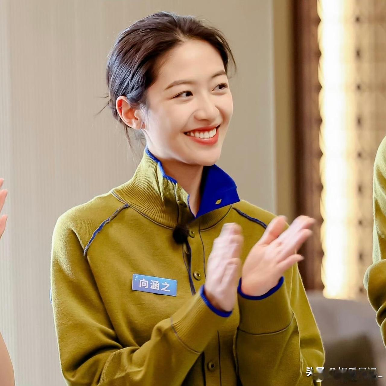 身边并不拥挤，你来就是唯一
                          