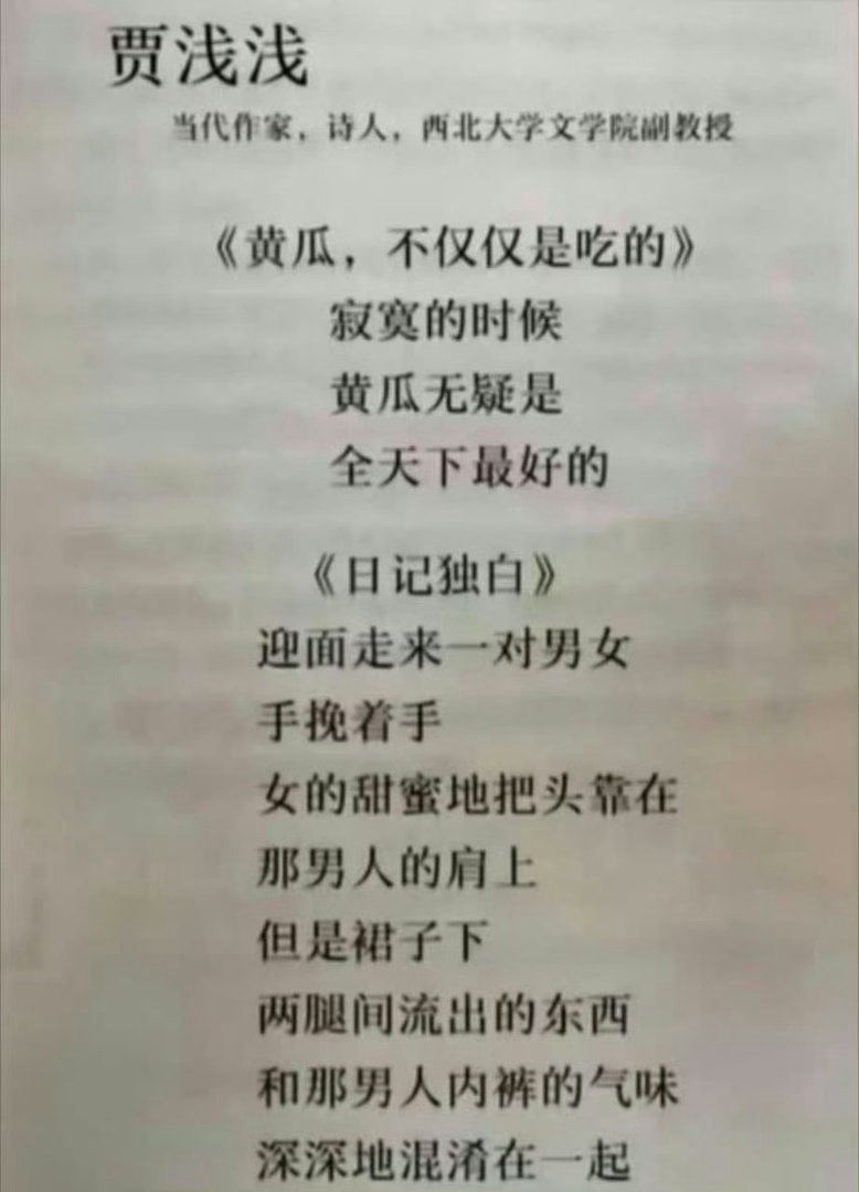 我们abb式名字的银商就是如此的高 ​​​