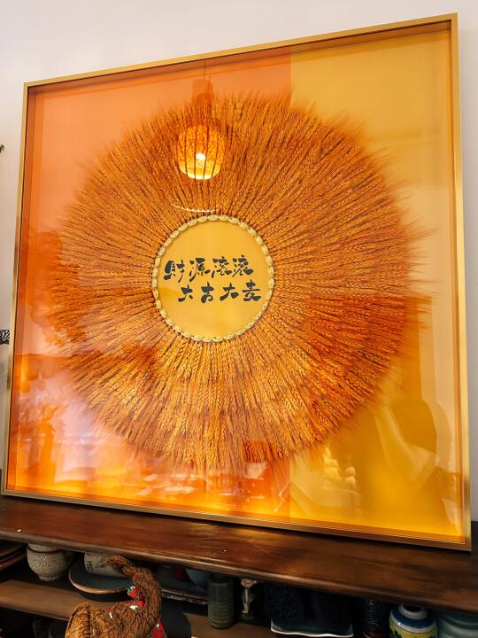 放家里太霸气！放公司“招”财 就刚刚好好