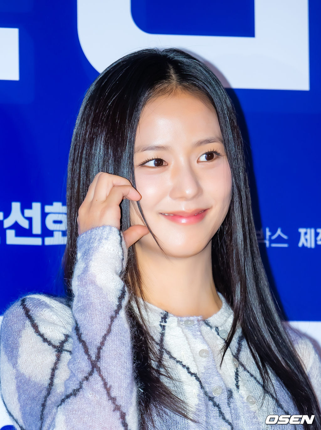 251027 金智秀出席电影《First Ride》VIP首映式📸姐穿牛仔裤真