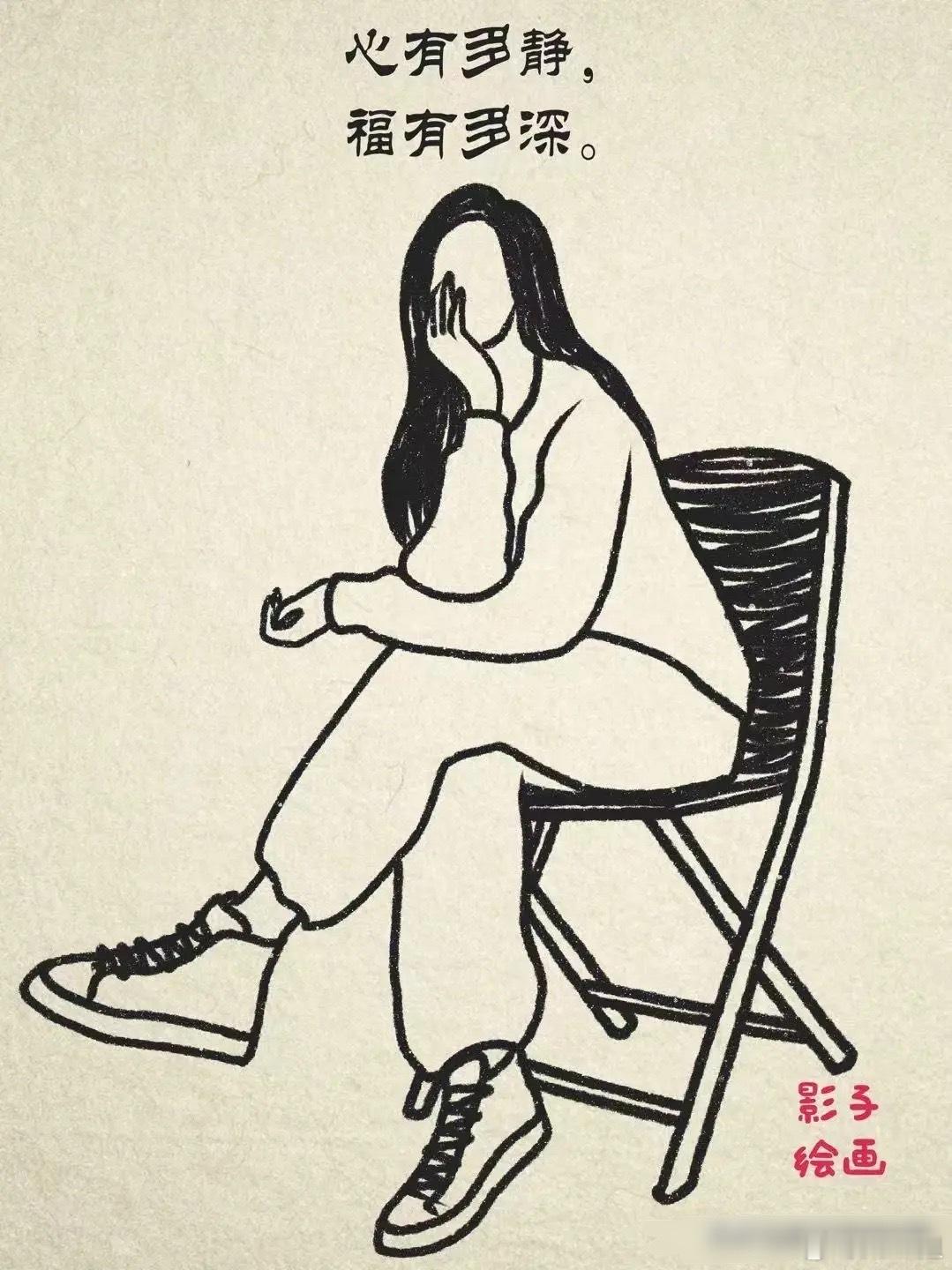 人活着，就图个念相，没钱的时候，希望有钱，生病的时候，希望健康，孤独的时候，希望