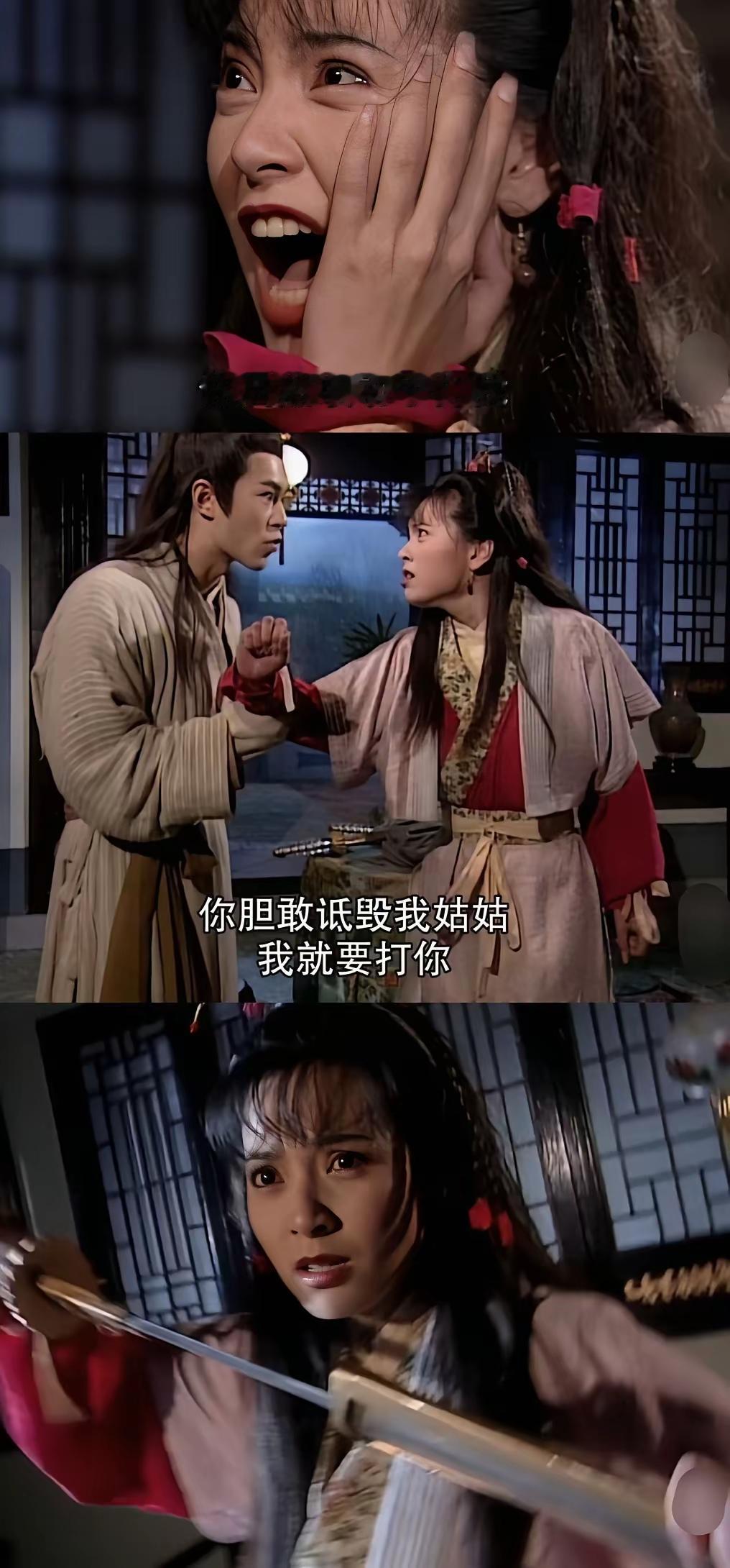 郭芙除了有点大小姐脾气，三观人品都俱佳，最后更是为了家国大义以身殉国，相反杨过小