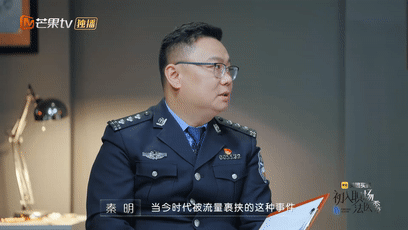 #秦明做法医的三不原则# 初入职场的法医也确实是应该记住三不原则：不先入为主，不